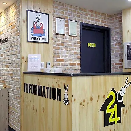 24 Guesthouse Myeongdong Avenue