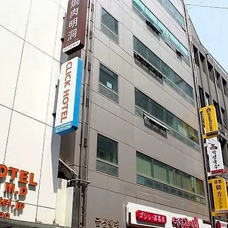 24 Guesthouse Myeongdong Avenue